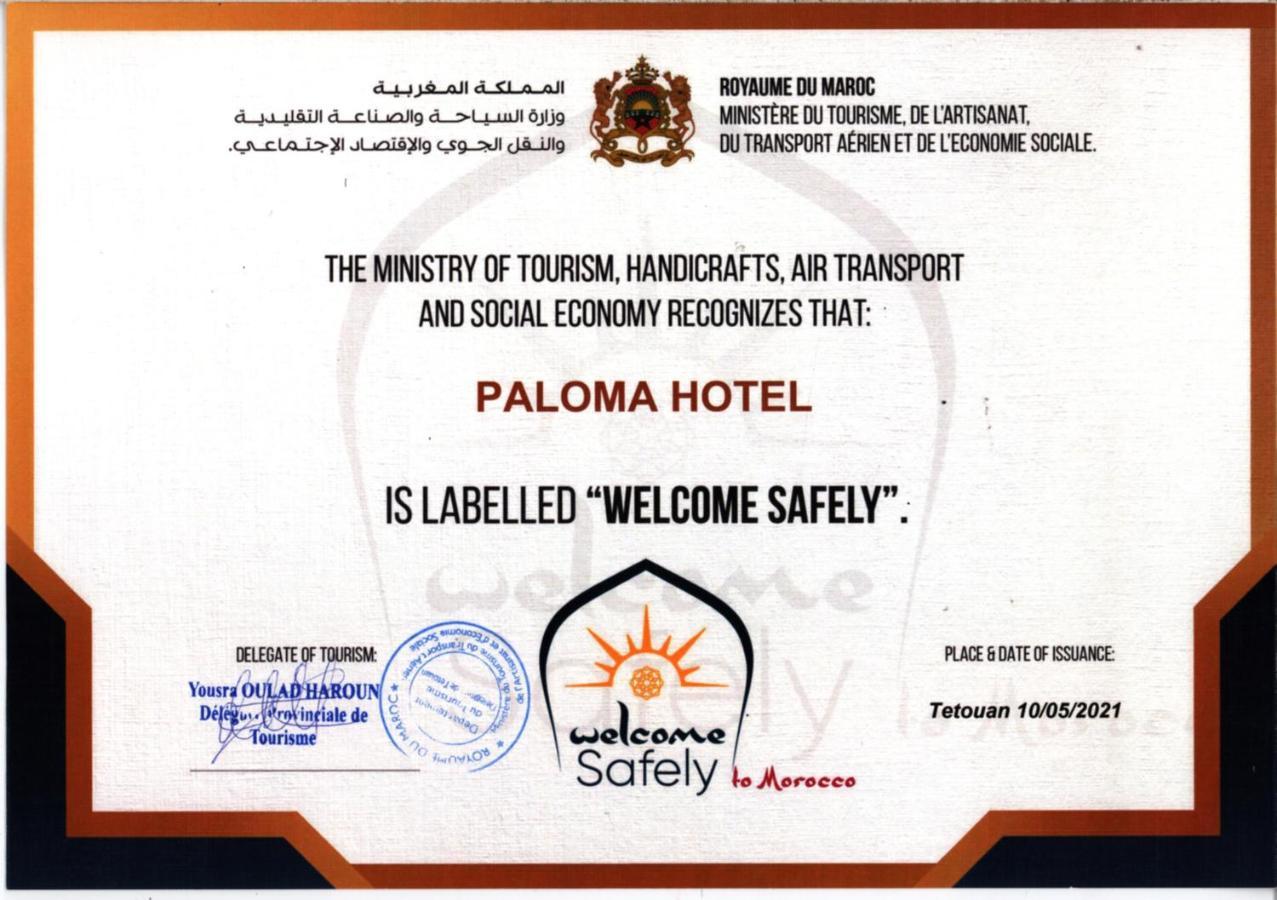 La Paloma Hotel 4*
